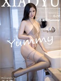 XIAOYU语画界 2021.05.11 Vol.525 小蛮妖Yummy(62)